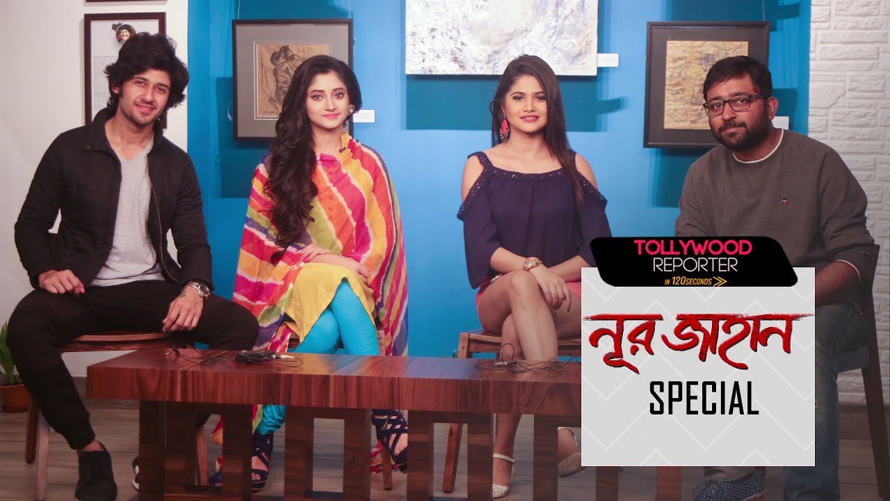 কিভাবে আদৃত ফেললেন পূজাকে সমস্যায়?