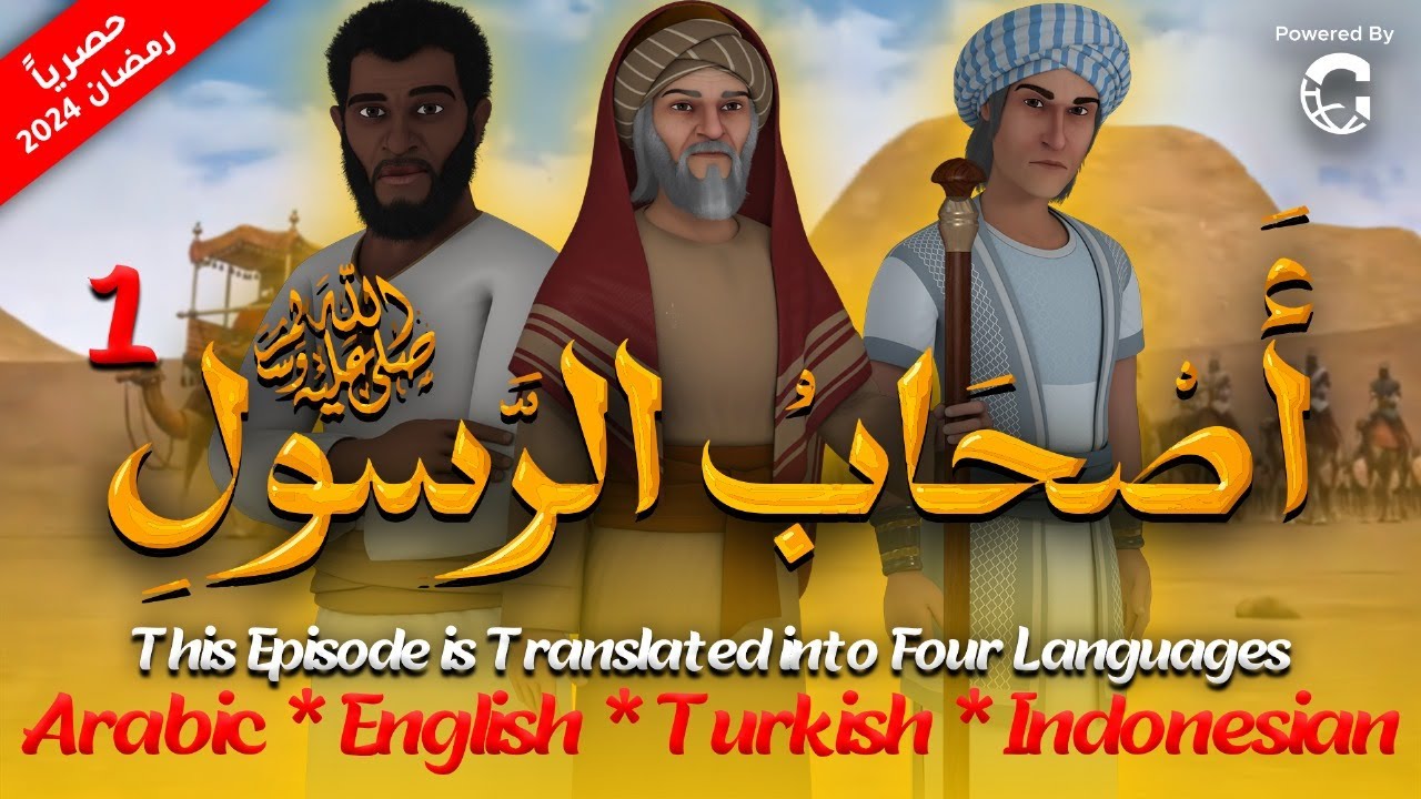 مسلسل 