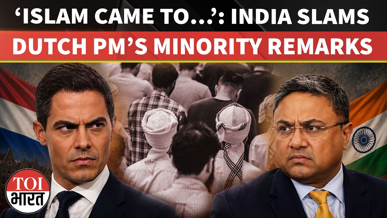 MEA Hits Back At Dutch PM&rsquo;s Remarks On Minorities In India During PM Modi&rsquo;s Netherlands Visit