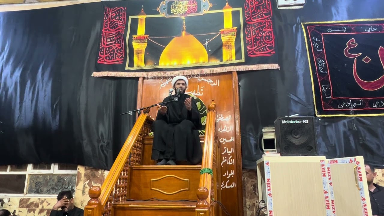 سماحة الشيخ  صالح المنصوري / ليله 4 محرم الحرام 1446  (ليله ام البنين {ع})