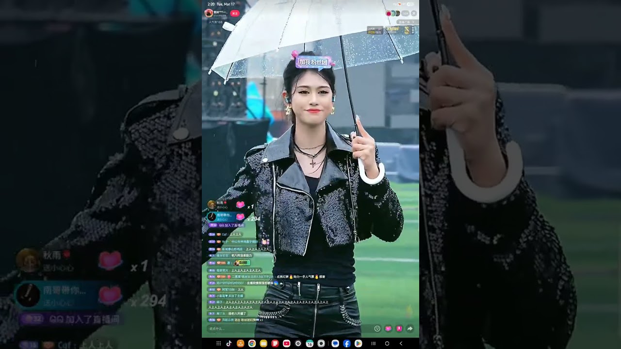 黑妹¹⁹¹⁵一五班下午2点开播.  3.17.26