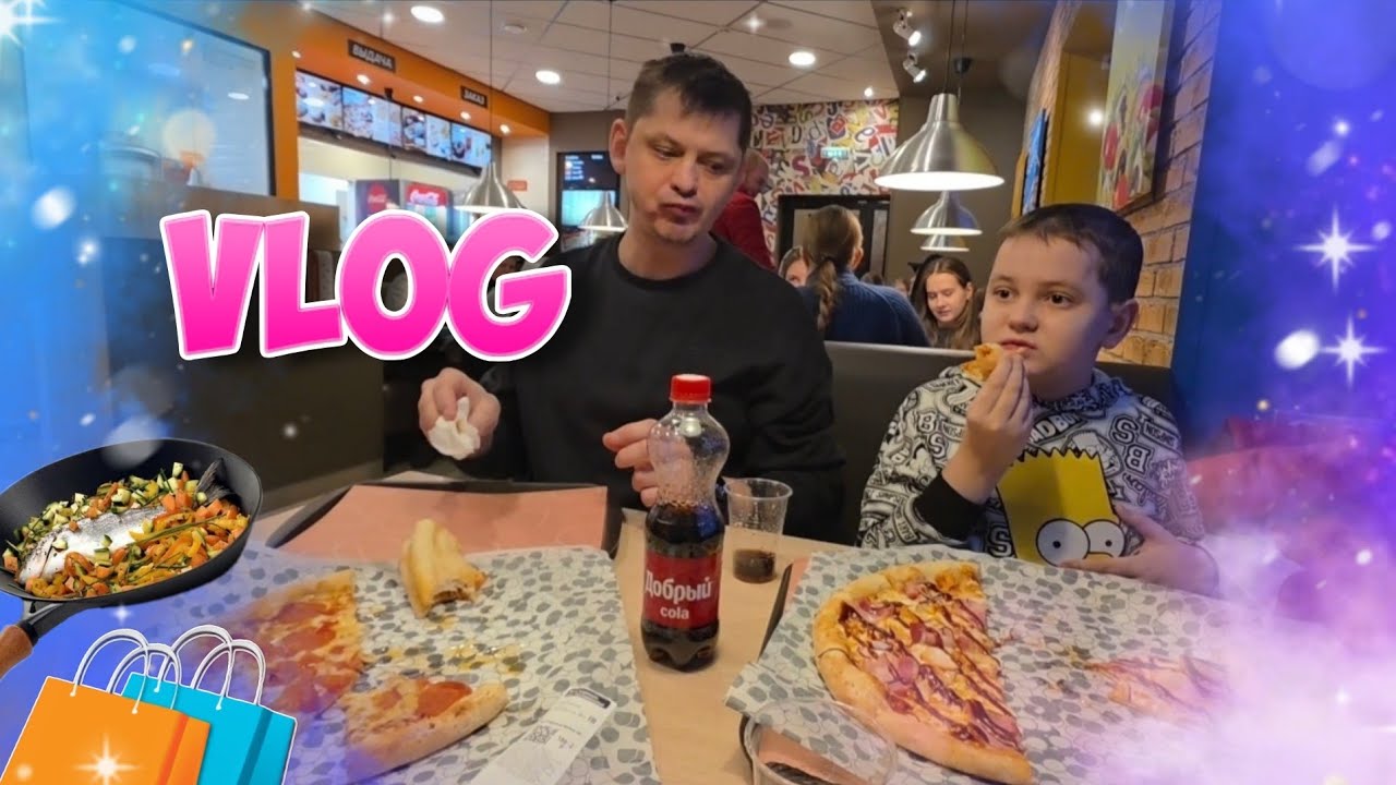 VLOG:  СНЯЛА ШВЫ🤭 Я В ШОКЕ🤯 КОНЦЕРТ И ПОКУПКИ 🛍 @Semeykavaute 