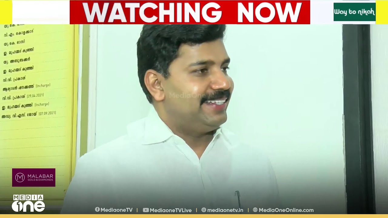 'തിരുവമ്പാടിയിൽ വി.എസ് ജോയ് വേണ്ട, കത്തോലിക്കന്‍ തന്നെ മത്സരിക്കണം'