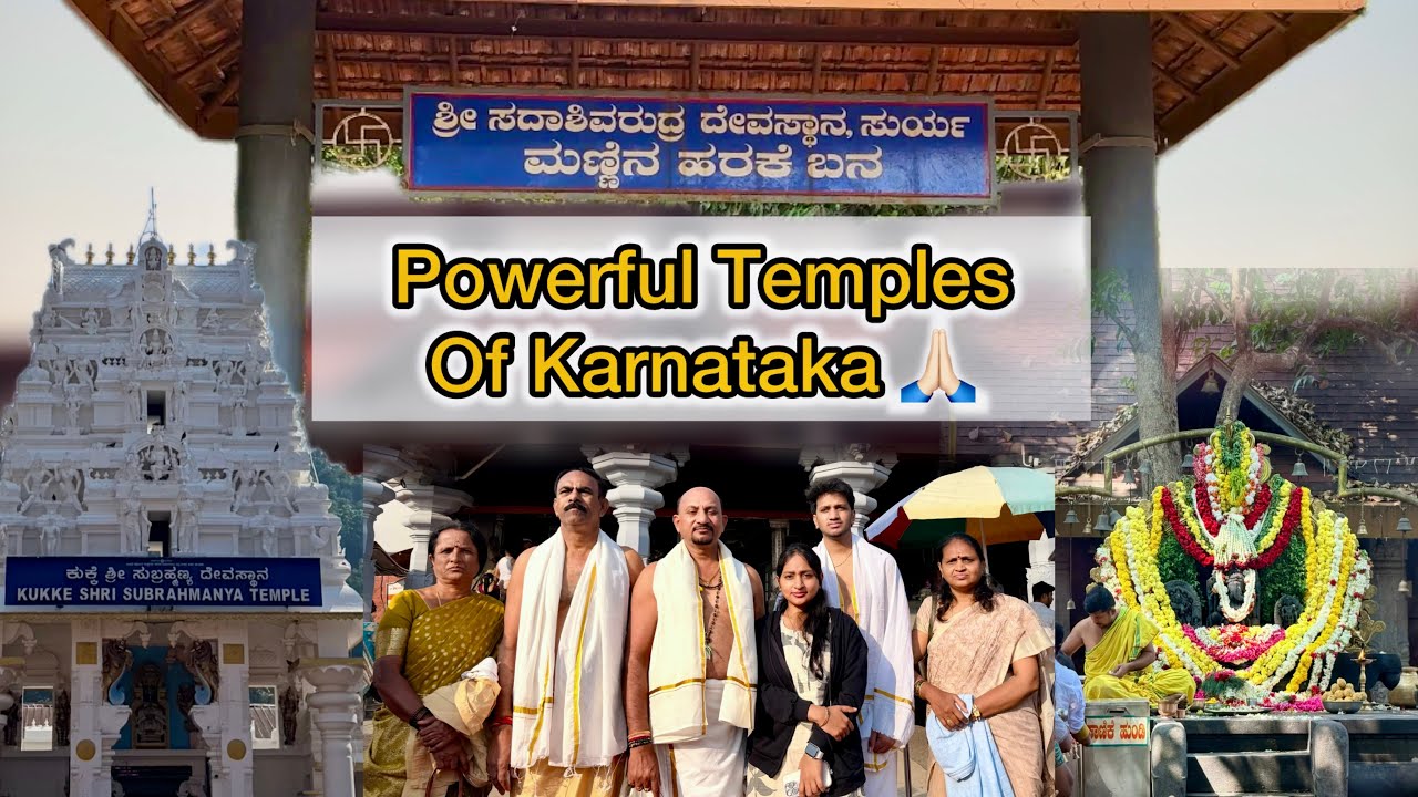 Top Powerful Temples in Karnataka That Fulfill Wishes ✨🙏🏻 | Kannada Vlog | VSKC Vlog