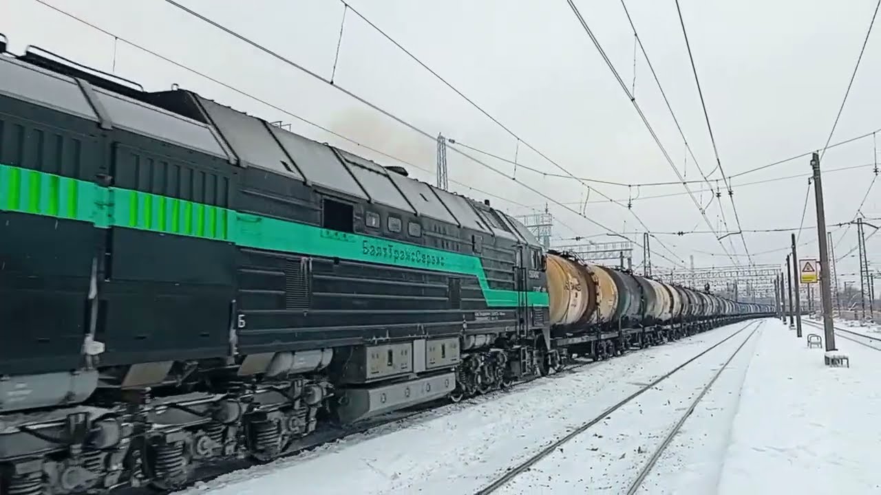 СПЛОТКА БТС! Тепловоз 2ТЭ116-1687+2ТЭ25КМ-0451 