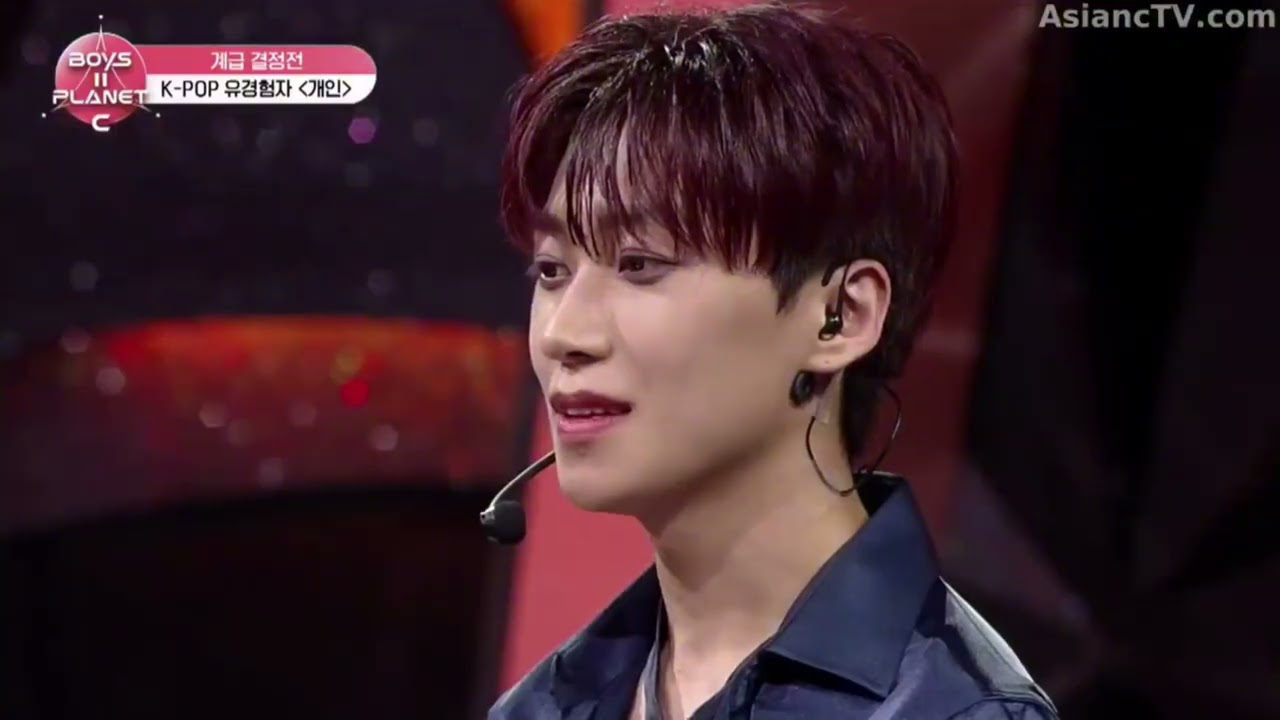 [BOYS II PLANET] 1화 쑨헝위 SUN HENG YU cut