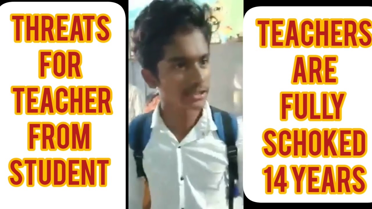 WEST BENGAL 15 YEARS AGE STUDENT THREATENING HIS TEACHER , (digha) Dl SCHOOL #govment