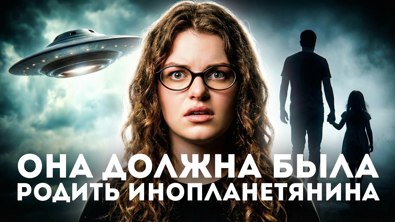 ДРУГ СЕМЬИ ПОХИТИЛ ЕЕ НЕСКОЛЬКО РАЗ | ИСТОРИЯ ДЖЕН БРОБЕРГ