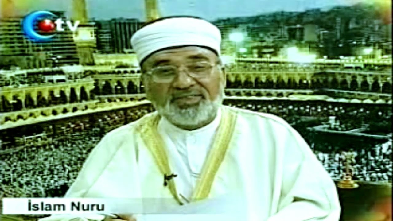 عبد الرزاق هزمرلي - نصائح وإرشادات رمضانية - إسلام نوري - 2006 - الجزء الأول