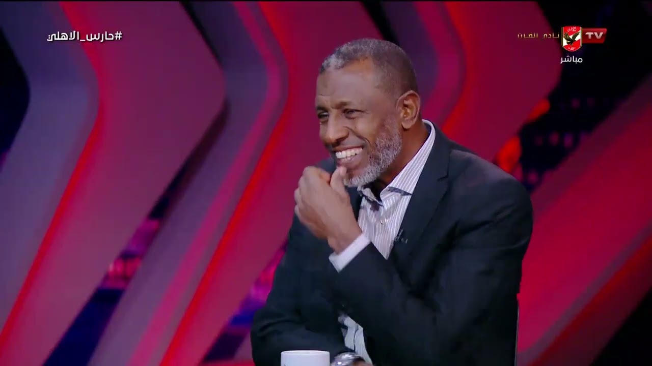 الكابتن 