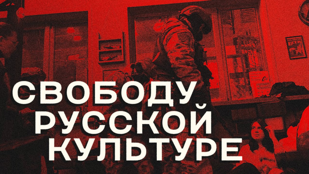 ЛИМОНОВСКИЕ ЧТЕНИЯ | БЕСПРЕДЕЛ СИЛОВИКОВ В КРАСНОДАРЕ