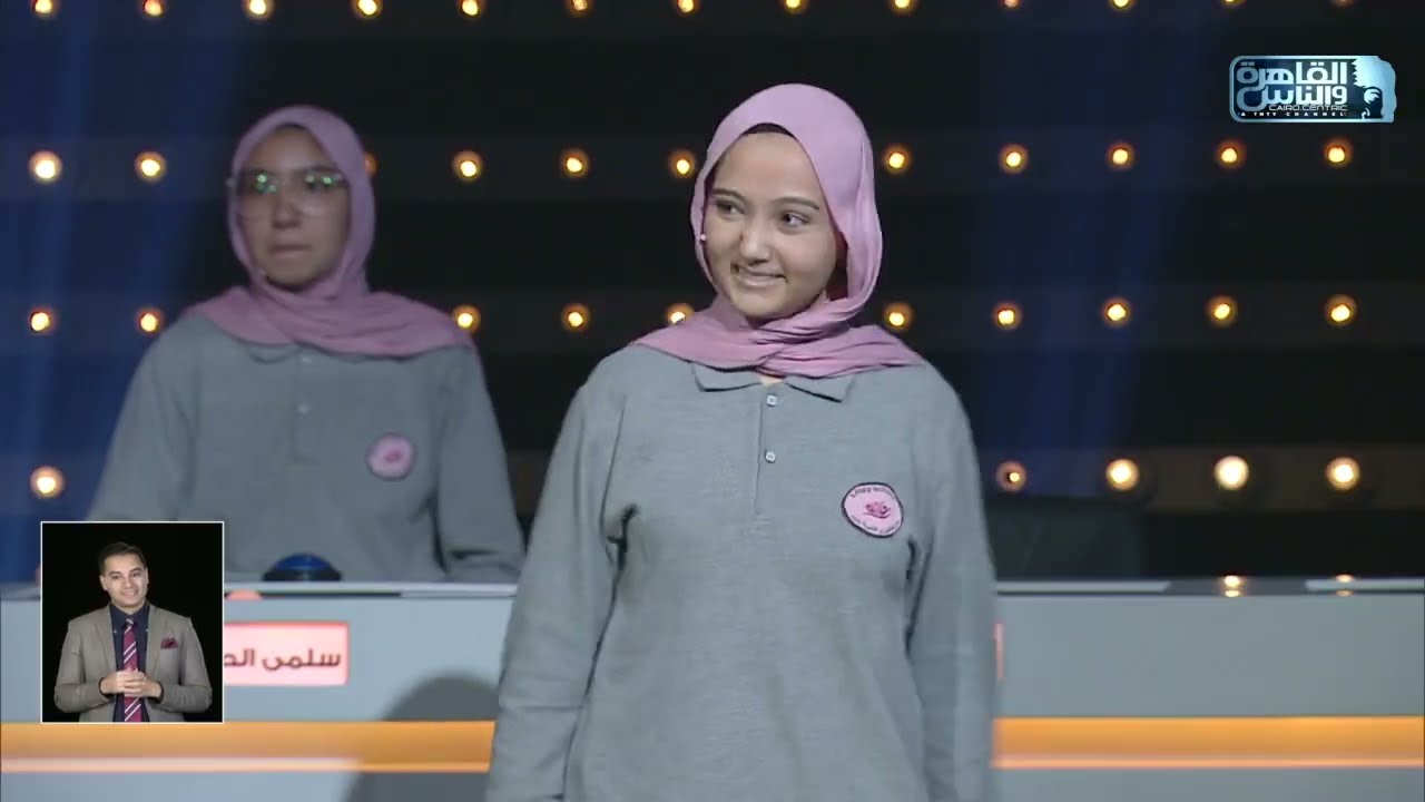 كانت هتجاوب الـ 8 أسئلة🔥 .. همسة تألقت في فقرة تحت الضغط🔥👏