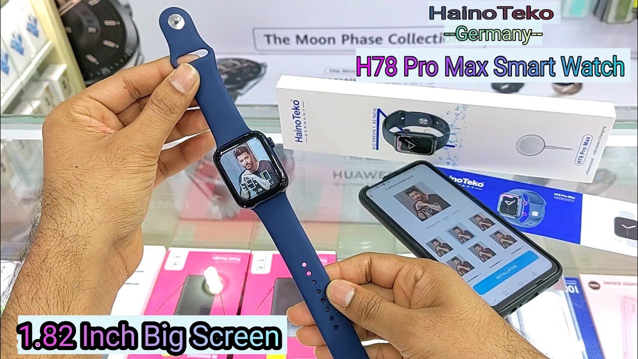 HainoTeko H78 Pro Max Smart Watch | Unboxing | Features | Connection Guide | in Hindi |