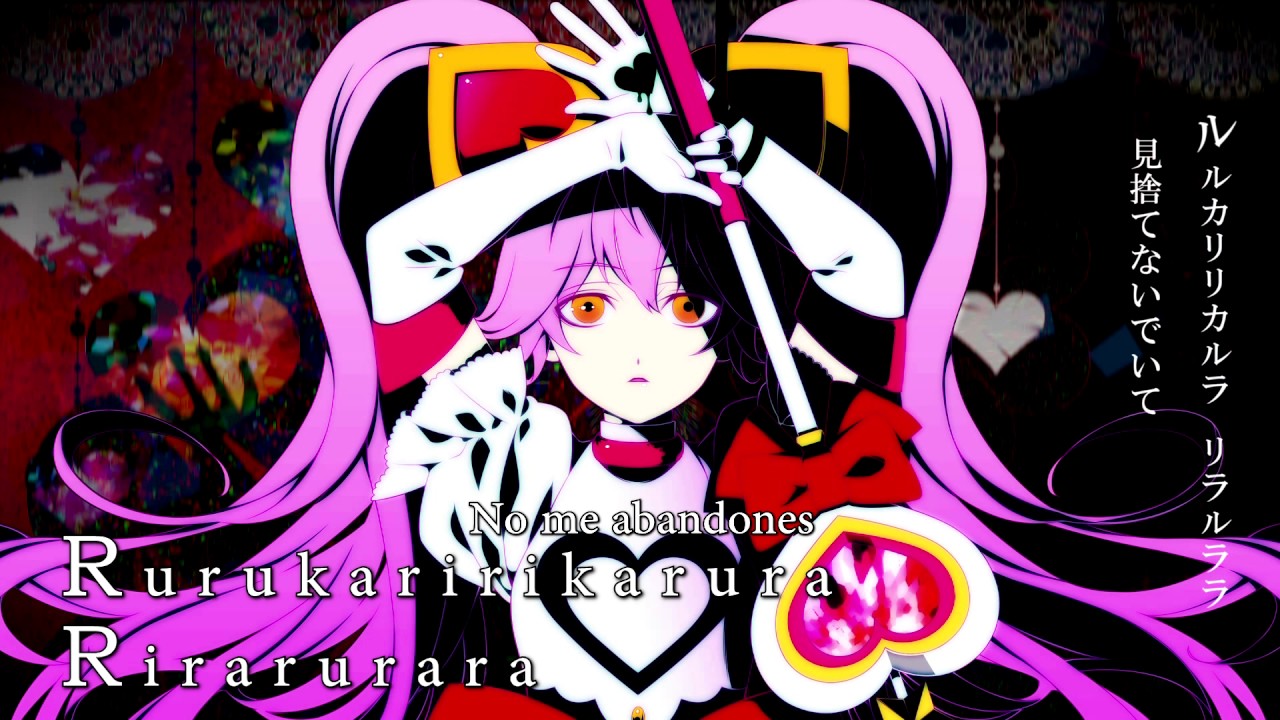 (Hatsune Miku) Alkali Rettousei (Sub español)