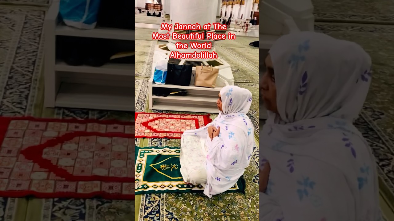 The World&rsquo;s Most Beautiful Place | Roza e Rasool SOAWW #viral #allah #shortvideo #haram #trending