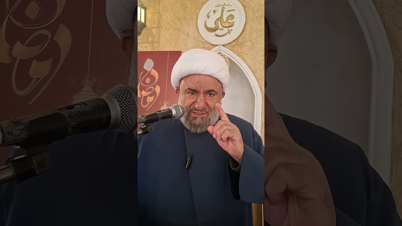الشيخ حسن محمود كرشت العاملي خطبة الجمعة شهر رمضان ٢ رمضان ١٤٤٧ --20/2/2026