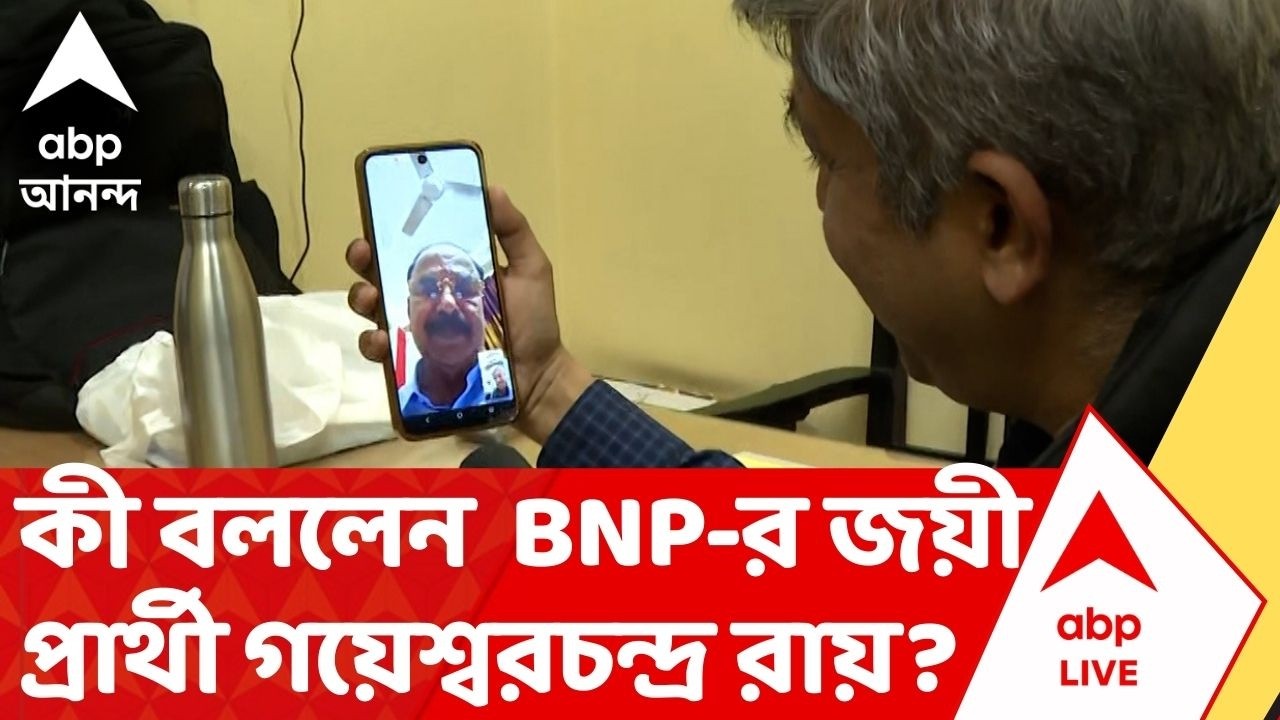 Bangladesh |'প্রতিবেশীর সঙ্গে সুসম্পর্ক অতি গুরুত্বপূর্ণ' নির্বাচনে বিপুল জয়ের পর কী বললেন তিনি ?