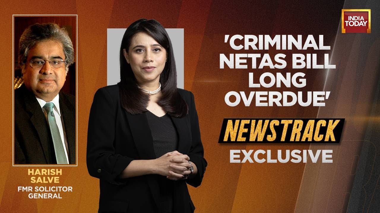 NewsTrack With Marya Shakil | Harish Salve Excl | Criminal Netas Bill: Sacred Duty vs Entitlement?