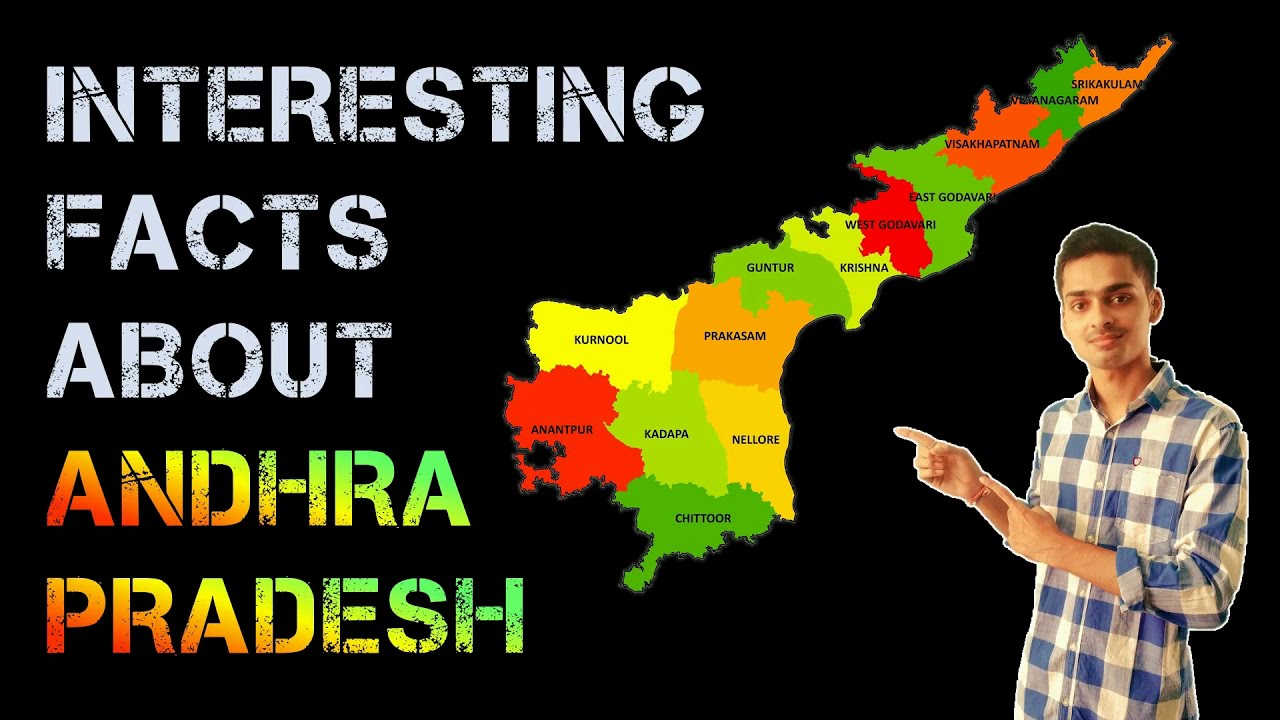 Top Interesting Facts About Andhra Pradesh | Amazing Facts About AP in Telugu | PDF