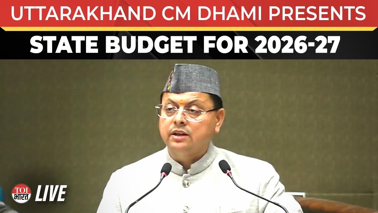 LIVE: Uttarakhand CM Pushkar Singh Dhami Presents The State Budget For 2026-27