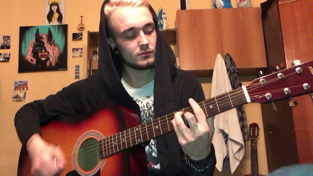 Чичерина - Жара (cover Abramov)