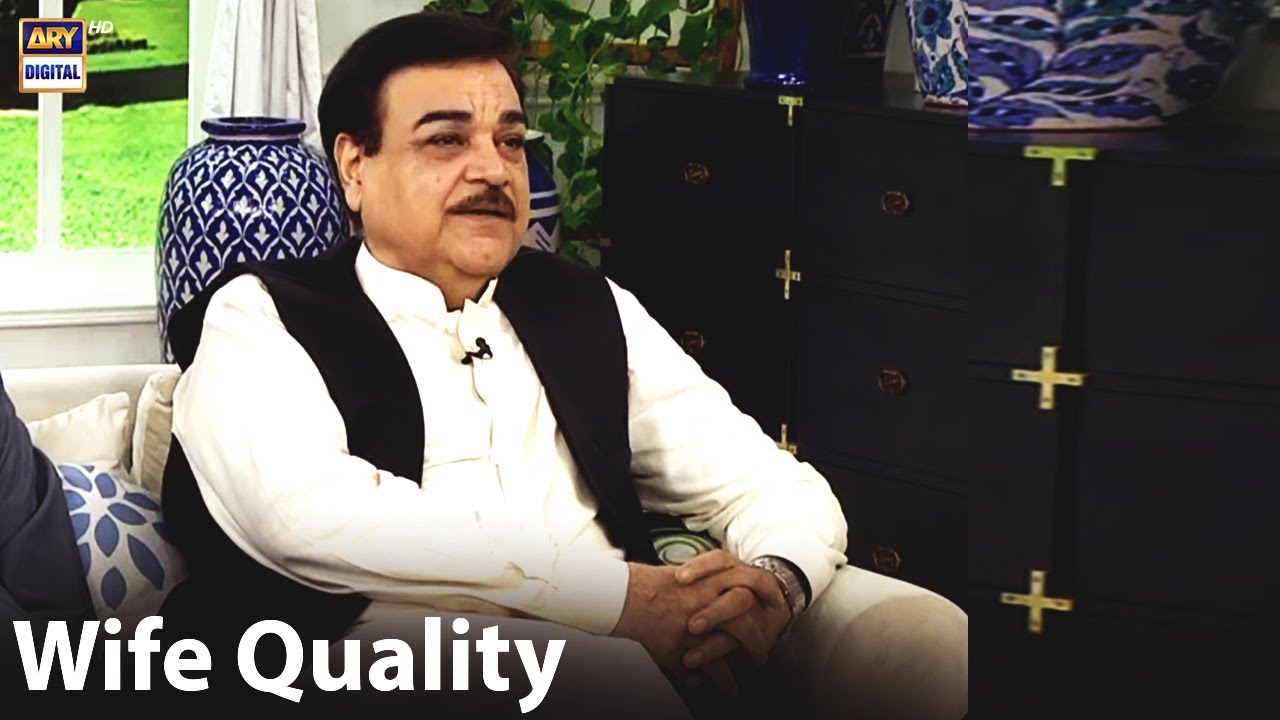Begum Ki Sub Se Achi Khususiyat Kya Hai? - Shehryar Zaidi