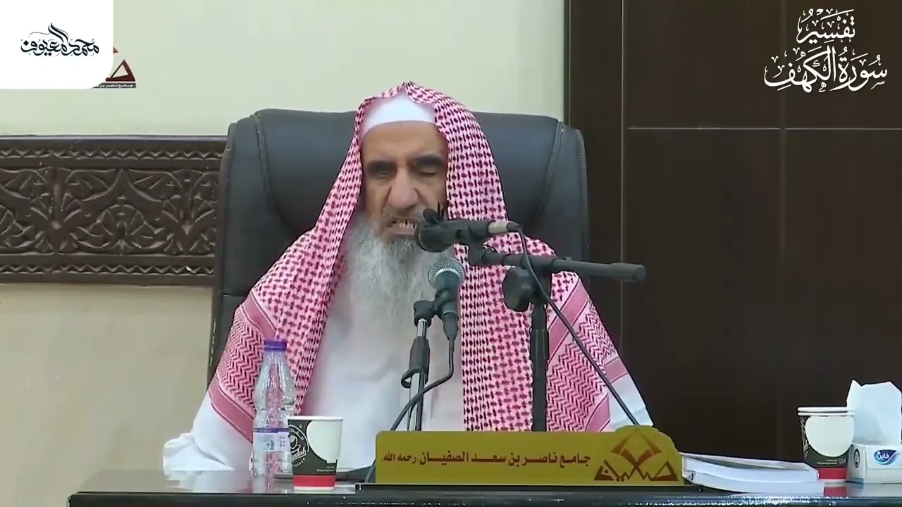 15 كيف يتأسس الطالب في علم التفسير؟ وما الكتب التي يبدأ بها؟