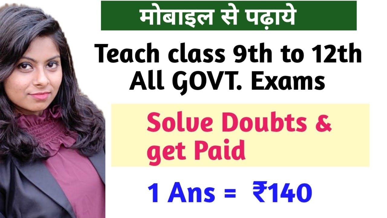 Teach Students & Earn Money online|| chegg alternative|| solve doubts of students|| jobs for student