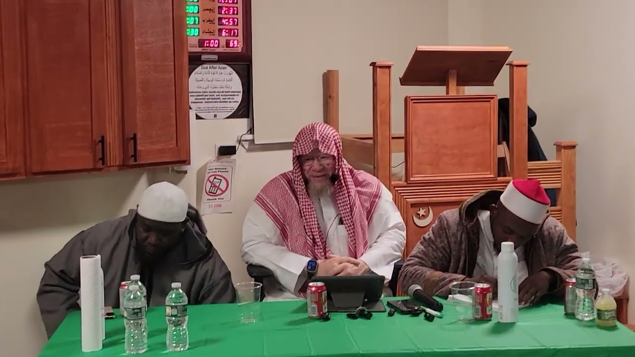 SHEIKH CHEBBO UGGO CHAM EVENING FEARWELL LECTURE JANUARY 18TH, 2026