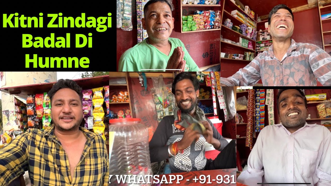 Видео о том, чьи магазины мы открыли ❤️ Одно усилие изменило столько жизней @sandeepbhatt