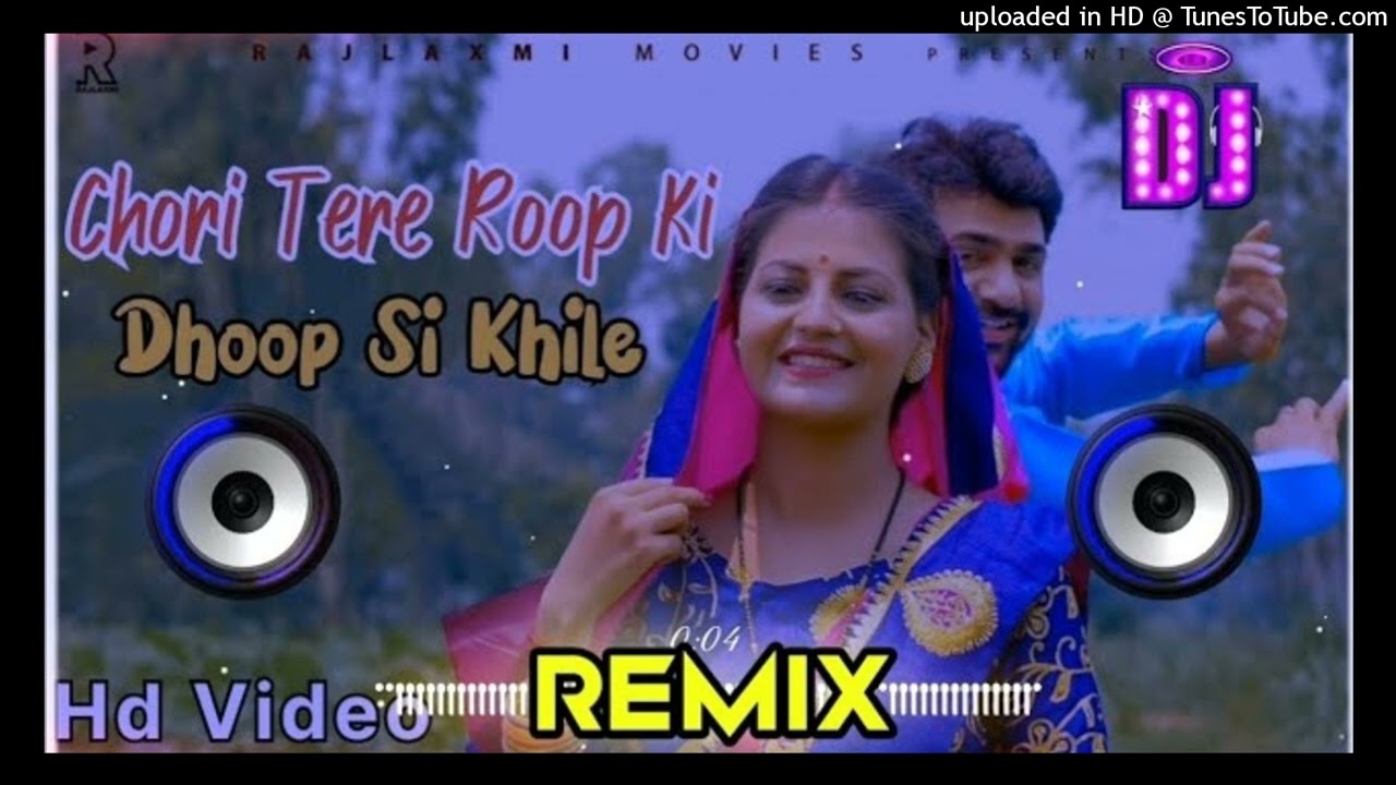 chand sa nikal ja jo tu raat mein mile dj remix || chori tera roop ki dhoop si khile dj remix