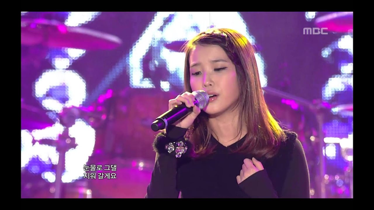 IU - Because I'm a girl, 아이유 - 여자라서, MBC College Musicians Festival 20101126