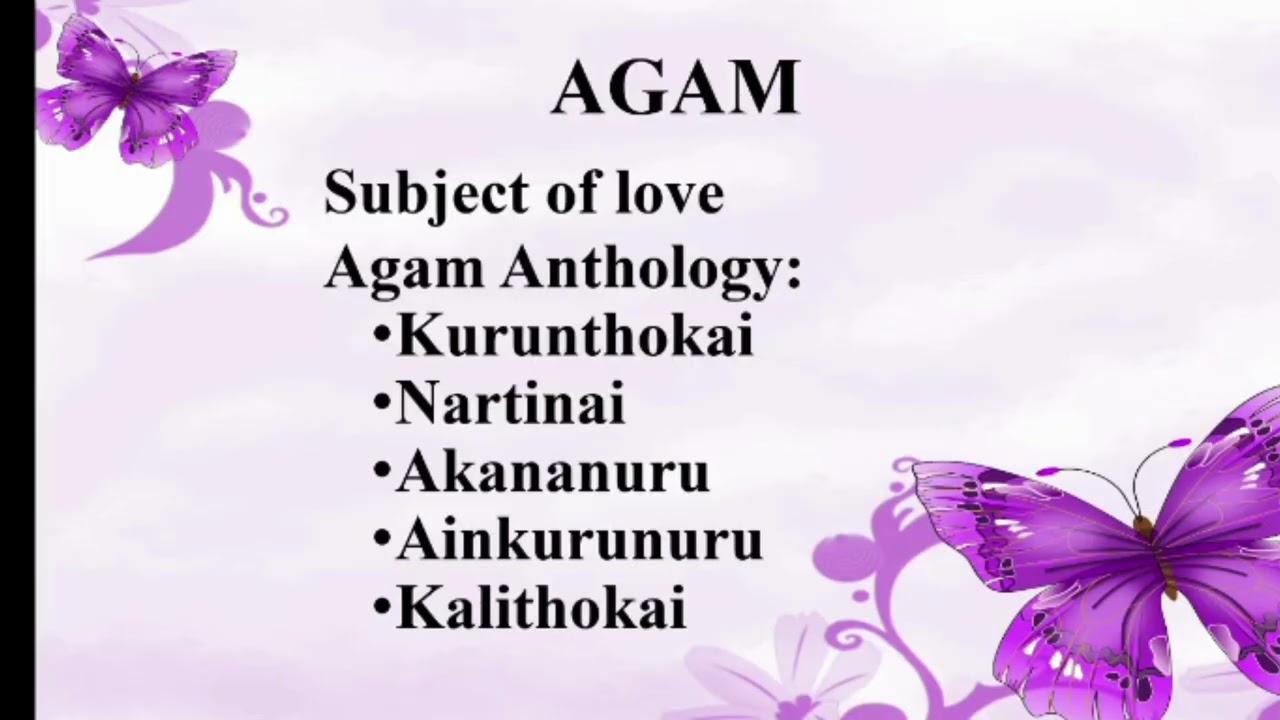 Agam and Puram (INDIAN WRITING IN TRANSLATION) | Dr.C.Yogaranee | Department of English.