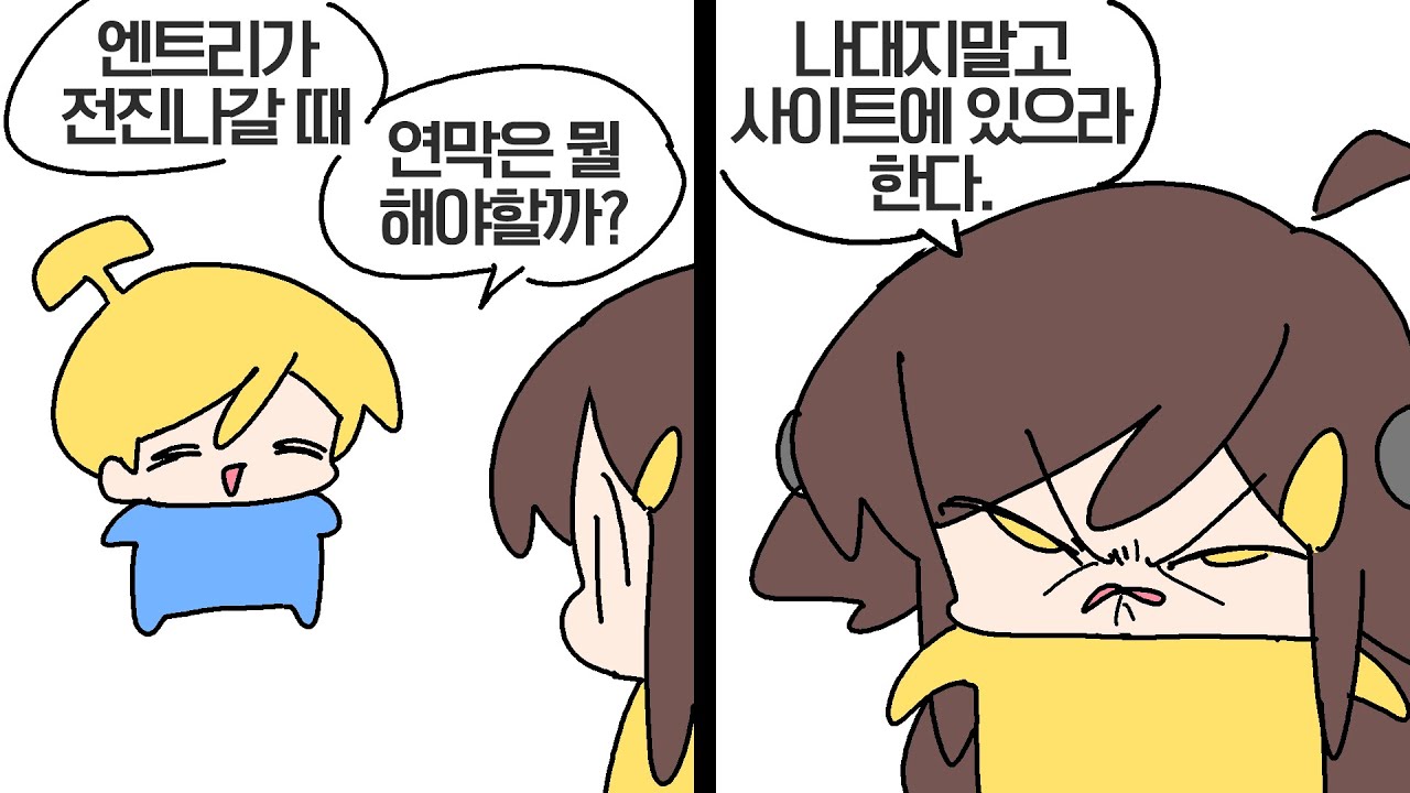 【 24.05.04 / 저스트채팅 + 발로란트 (w. 김뚜띠,코렛트,김뿡,이춘향) + 내전 (w. 뚜띠,렛트,김뿡,춘향,따효니,삼식,플레임,눈꽃,콩콩) 】