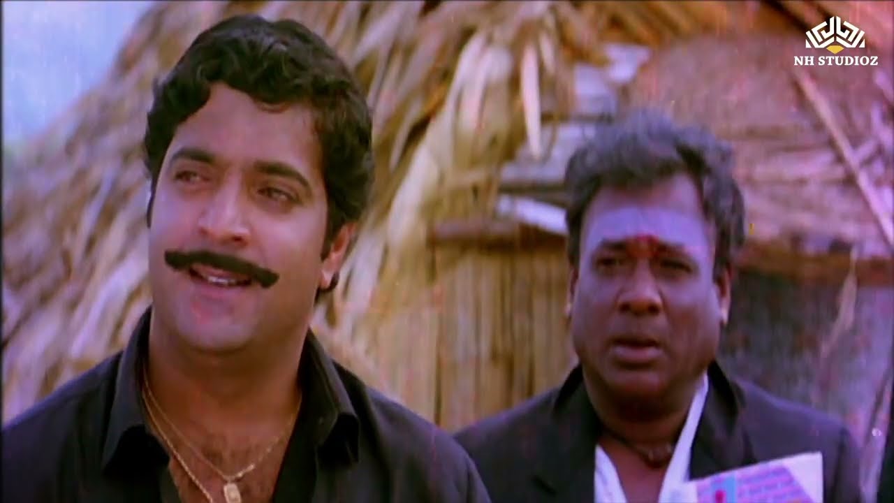 ஊருக்கு முன்னாடி நடந்த பெரிய கொடுமை