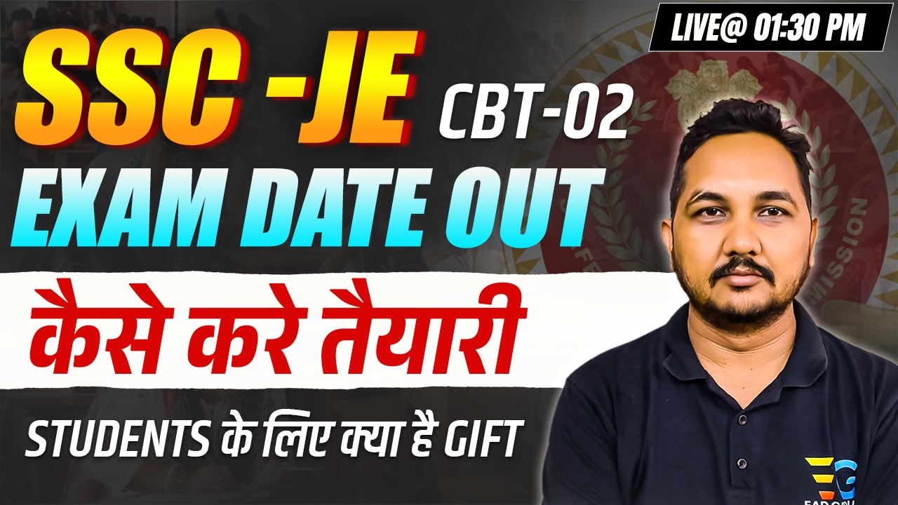 SSC JE CBT-02 Exam Date Out | Ab Kaise Kare Preparation? Complete Strategy by Raman sir