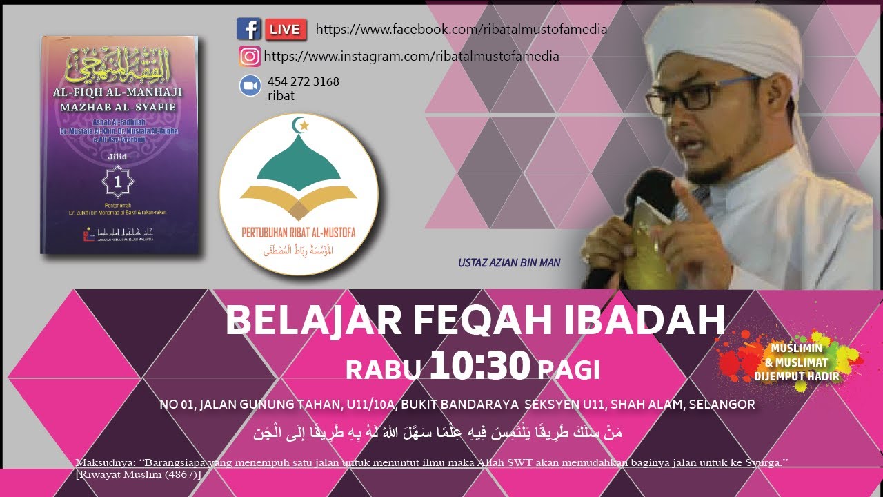 221019 Belajar Feqah Ibadah