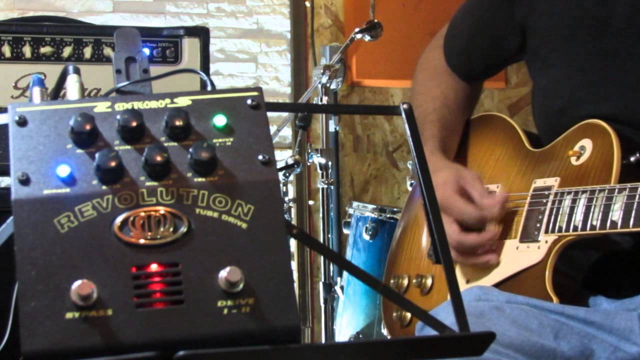 Pedal Metero Revolution