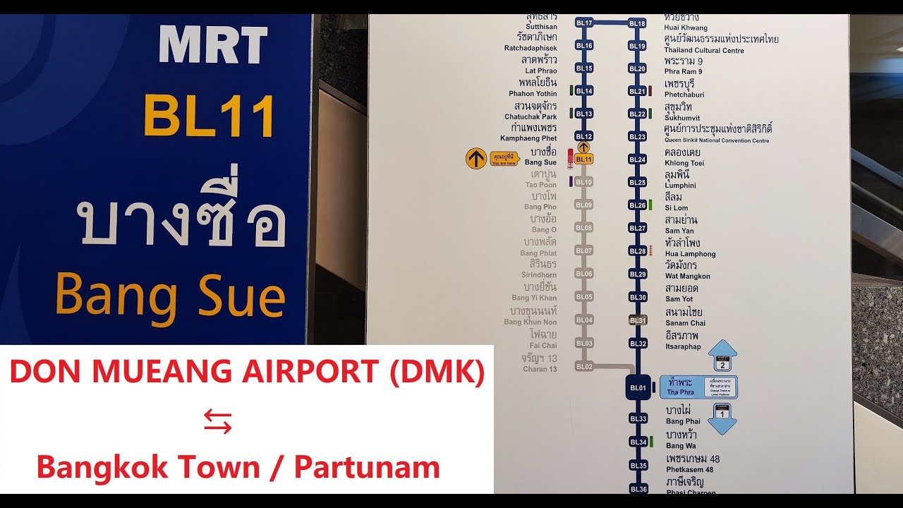 【GUIDE】Reach City from Don Mueang Airport & Reach DMK Airport from Pratunam | Bangkok Thailand