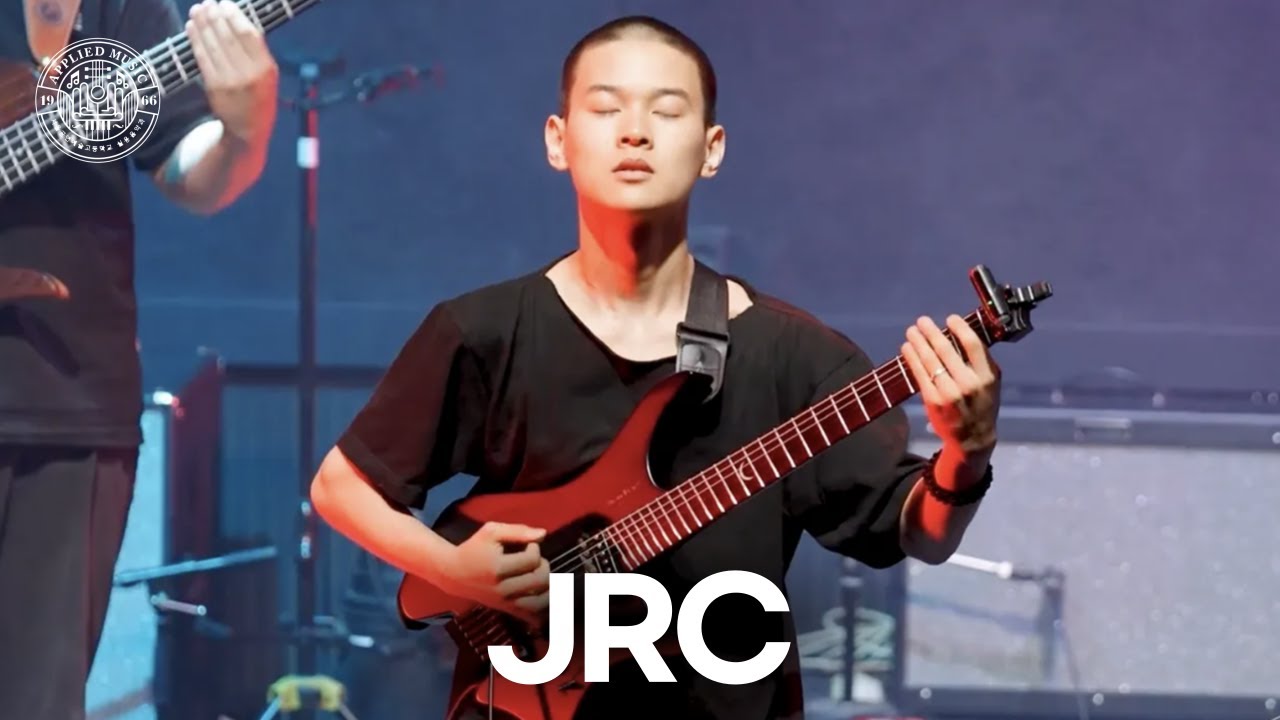 2024 서울공연예술고등학교 실용음악과 2024 MUSIC FESTIVAL & HOME COMING DAY -  JRC
