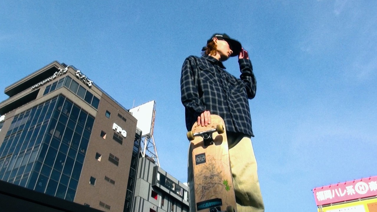 DALL CLOTHING | skateboarding  film from Fukuoka