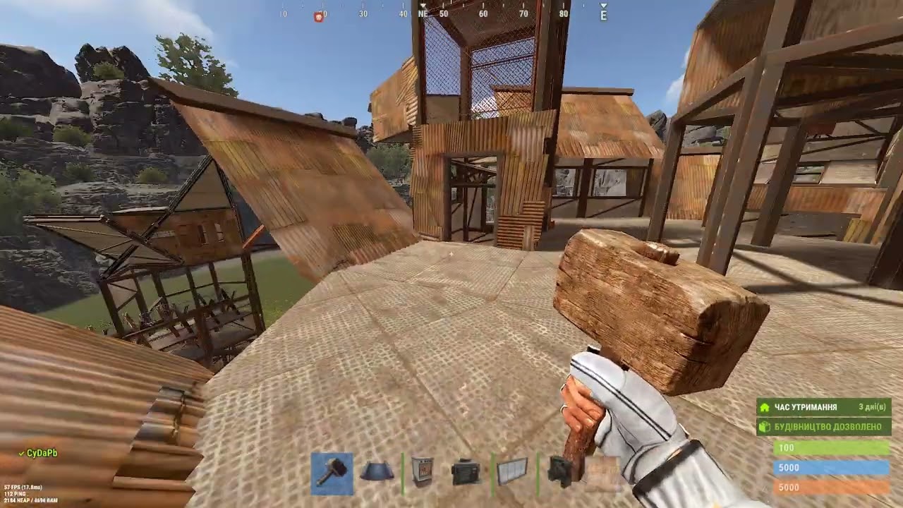 RUST 2025 12 31   12 51 07 03