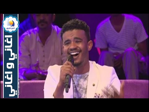 حسين الصادق - عشان خاطرنا  - أغاني وأغاني رمضان 2016