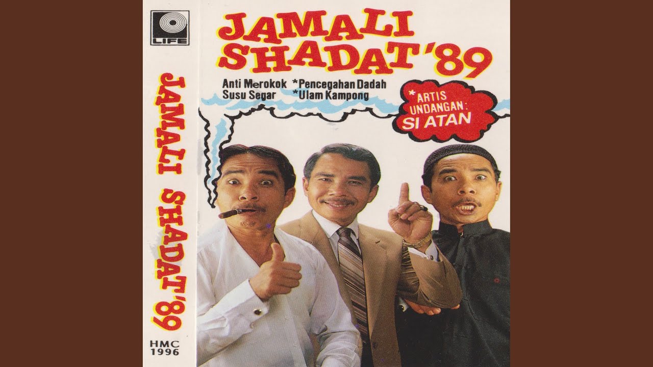 Anti Merokok