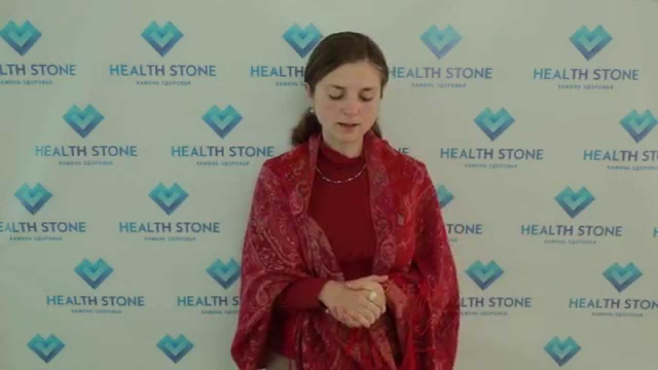 Отзыв о Health Stone (Камень Здоровья)    Наталья   Германия