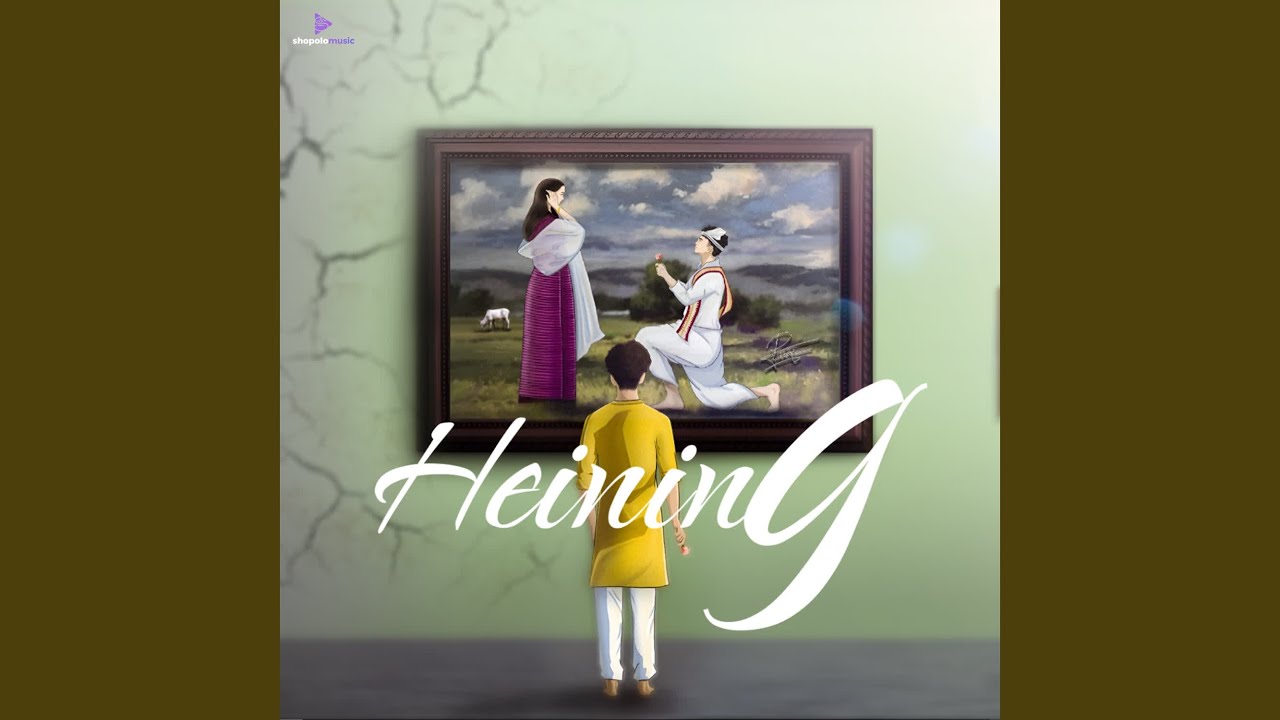 Heining