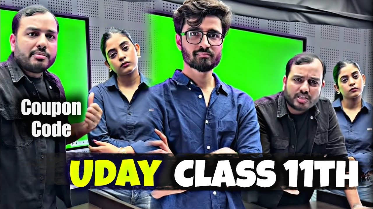 Uday Class 11 Coupon Code | PW Coupon Code 2026 Batch | PW Coupon Code | PW Coupon Code 2027 Batch