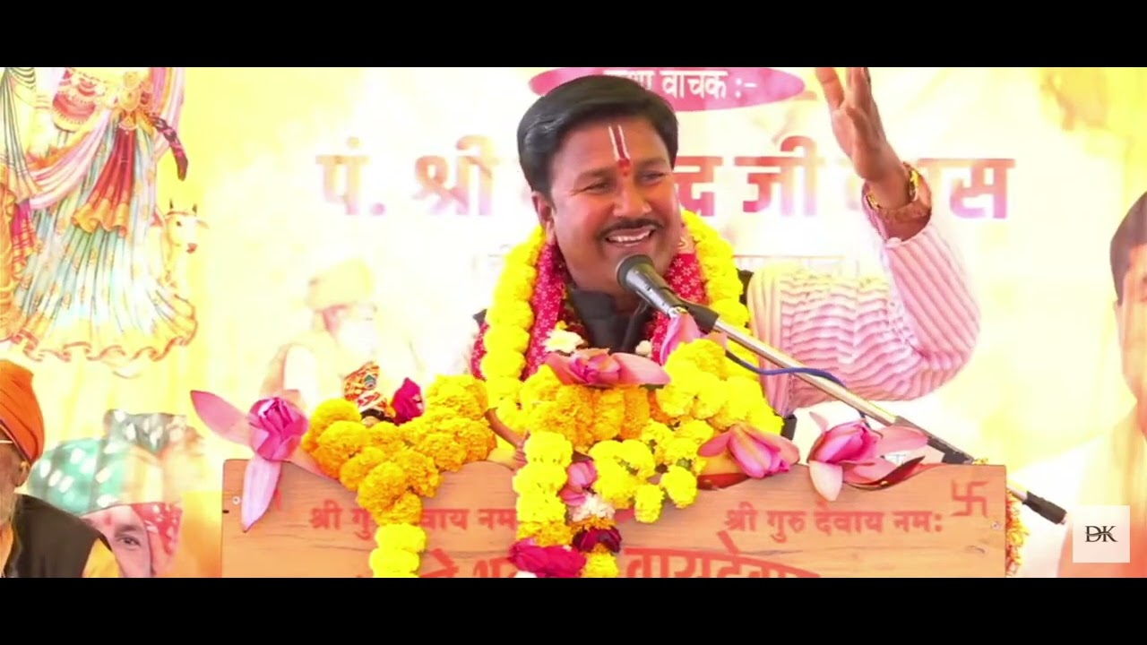 जय श्री कृष्णा🙏🚩 जय श्री राम🚩