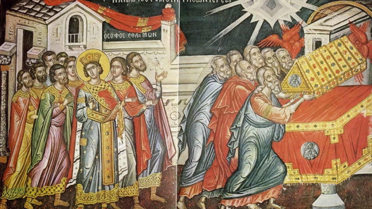 Reliques et Ancien Testament : Les Artefacts sacr&eacute;s