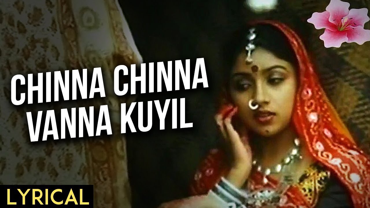 Lyrical: Chinna Chinna Vanna Kuyil With Lyrics | Mouna Raagam | Revathi | Mohan | Ilaiyaraja Songs